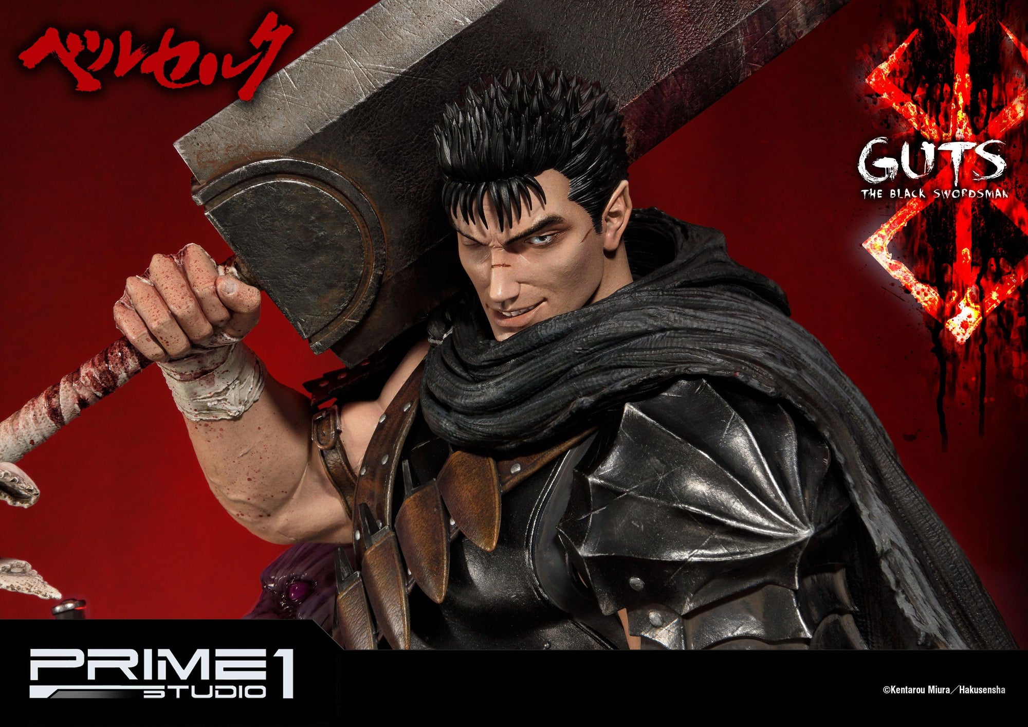 Guts The Black Swordsman 1/4 Scale Statue