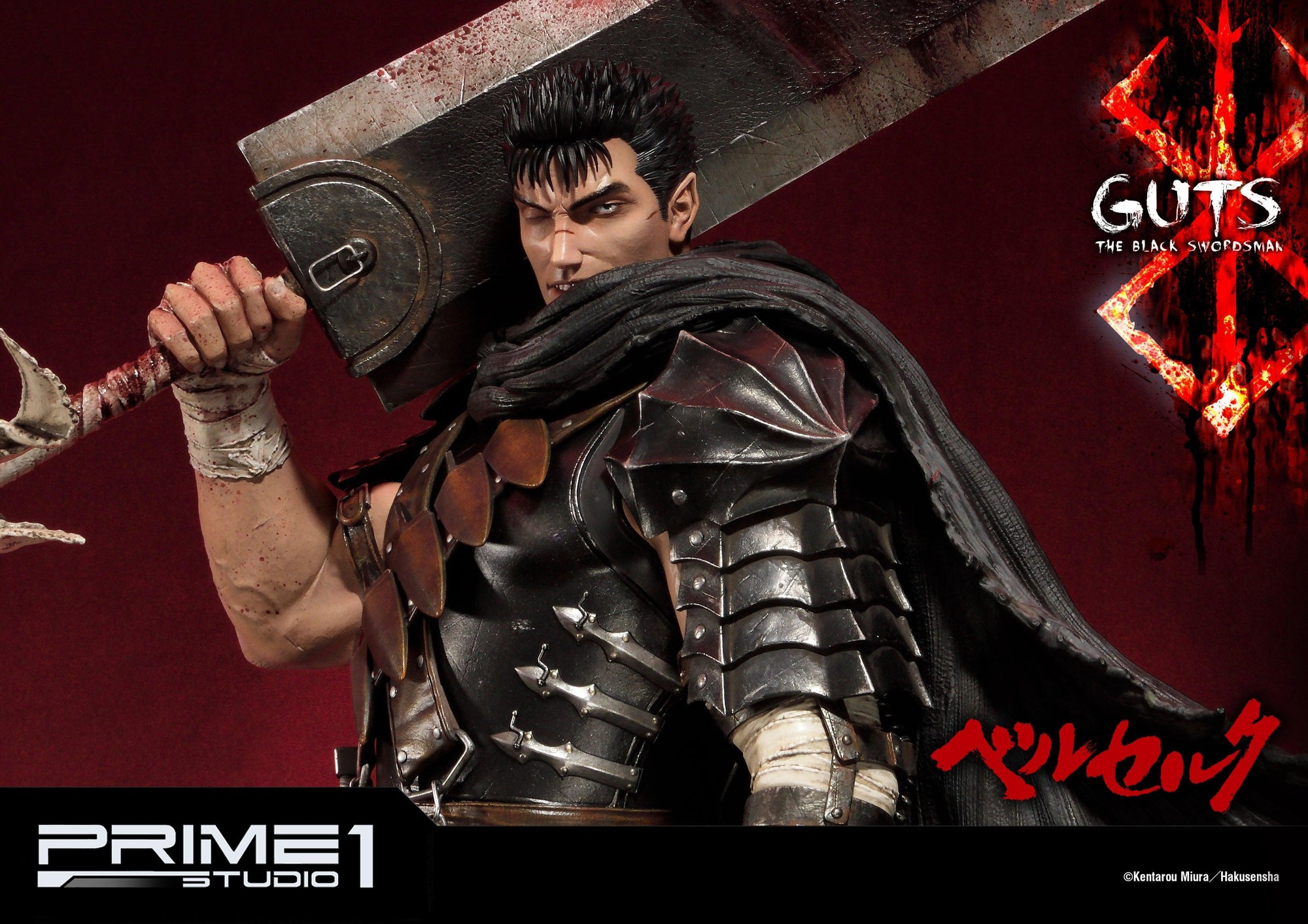 Guts The Black Swordsman 1/4 Scale Statue