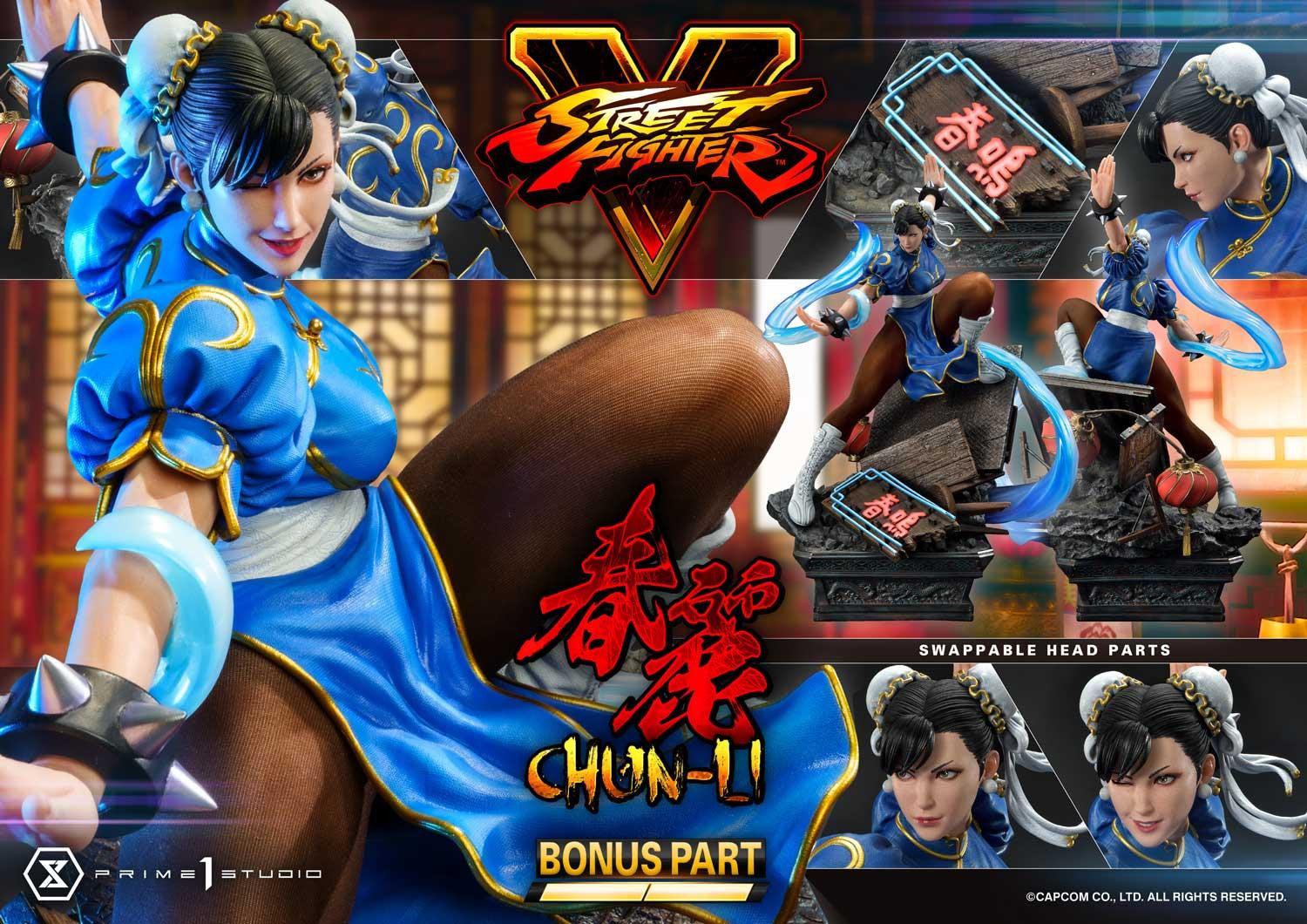 Street Fighter V Chun-Li Bonus Version