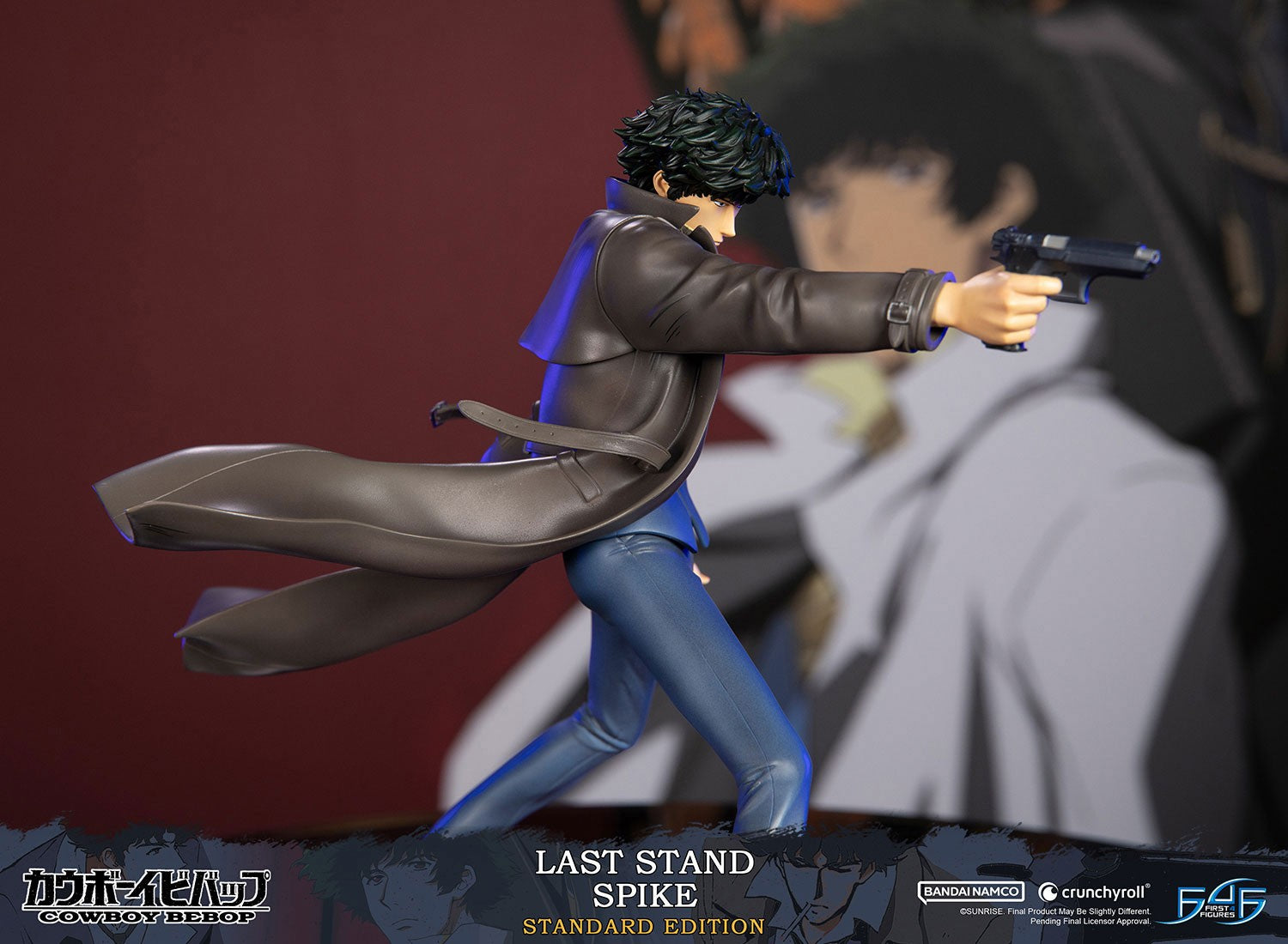 Figurine Spike Spiegel cowboy bebop artfx j kotobukiya - Collection Figurine Spike Spiegel cowboy bebop artfx j kotobukiya - Collection
