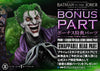 Batman vs The Joker (Concept By Jason Fabok) Deluxe Bonus Version 1/3 Scale Statue