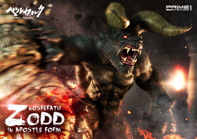 Nosferatu Zodd In Apostle Form Ultimate Statue
