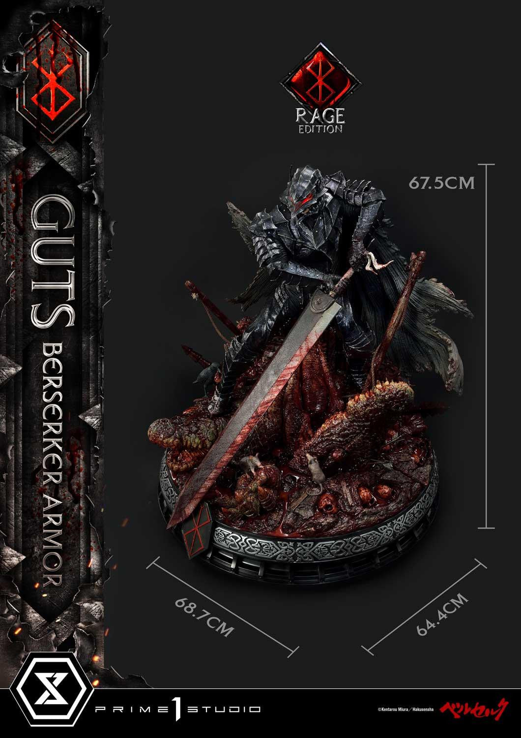 Guts Berserker Armor Deluxe Rage Edition