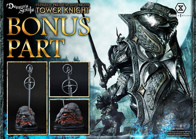 Demon’s Souls - Tower Knight (DX Bonus Version) Statue