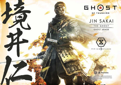 Ghost of Tsushima Jin Sakai, DX Bonus Statue - SECRET