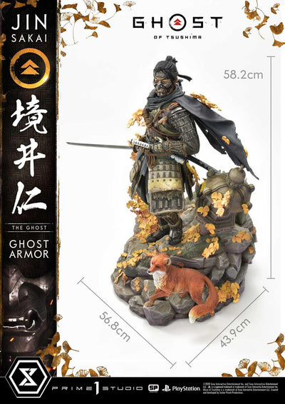 Ghost of Tsushima Jin Sakai, DX Bonus Statue - SECRET