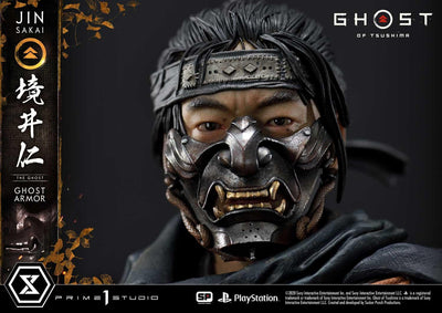 Ghost of Tsushima Jin Sakai, DX Bonus Statue - SECRET